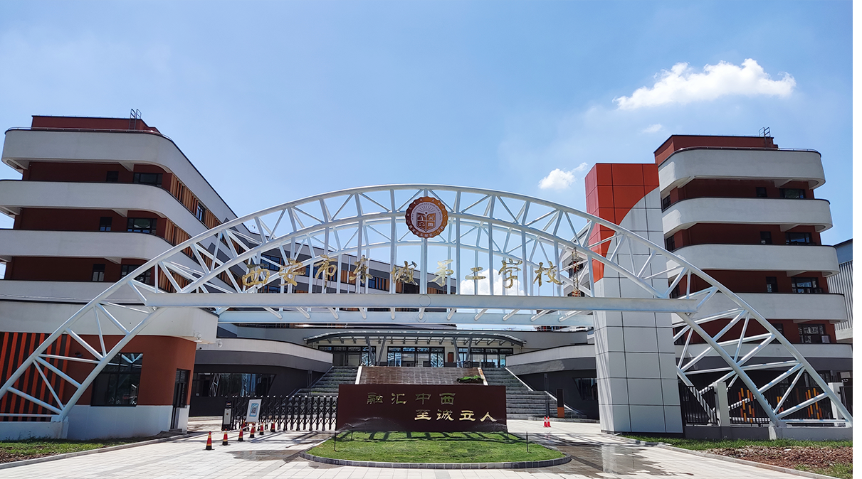 企業(yè)微信截圖_16810990223357 企業(yè)微信截圖_16810990223357.png