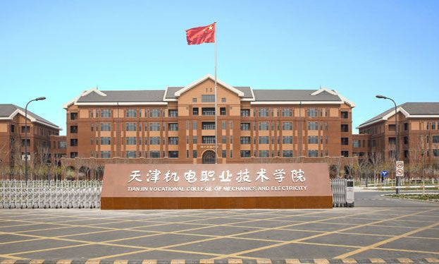 073957afece5322bbd397f278091f701 073957afece5322bbd397f278091f701.jpg