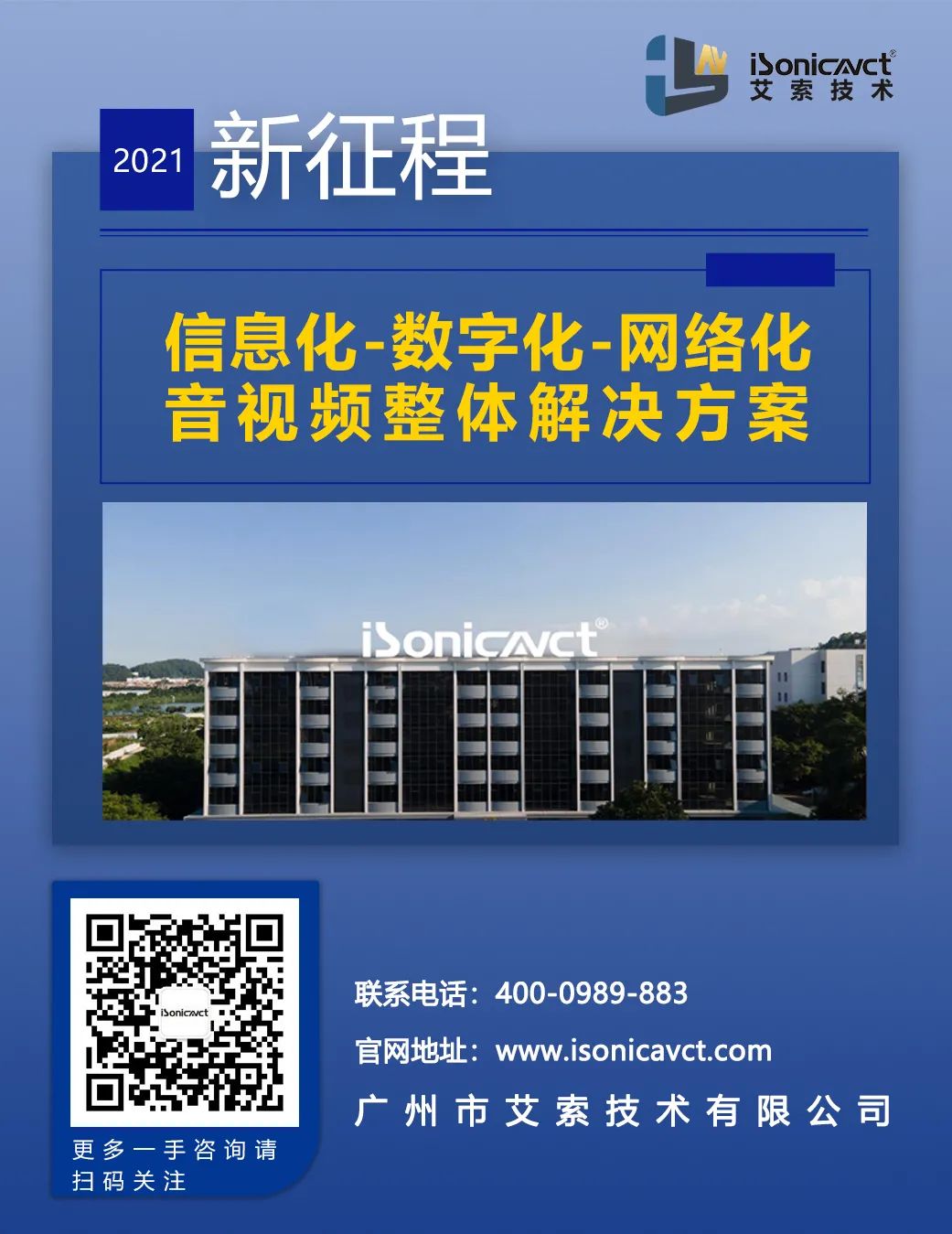 265c6748bd918e35b9be4ac203de2c89 265c6748bd918e35b9be4ac203de2c89.jpg