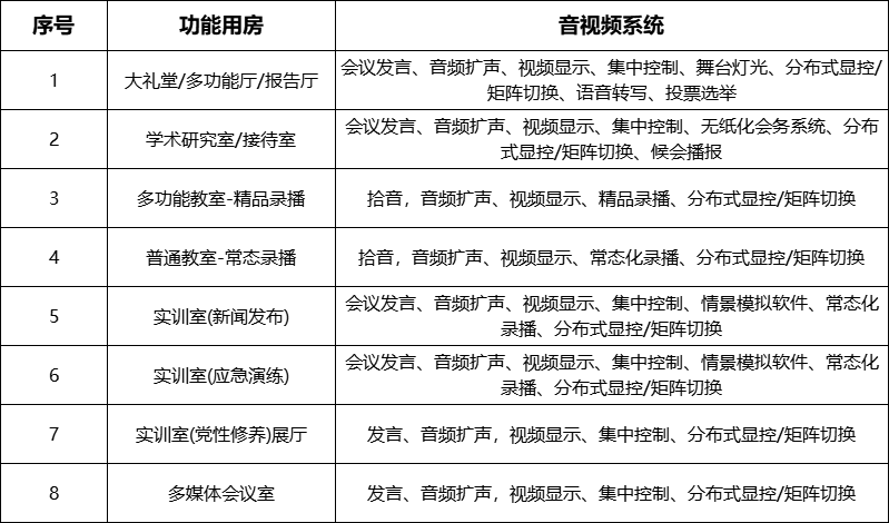 96a8eff838741aa66ce1823877857964 96a8eff838741aa66ce1823877857964.png