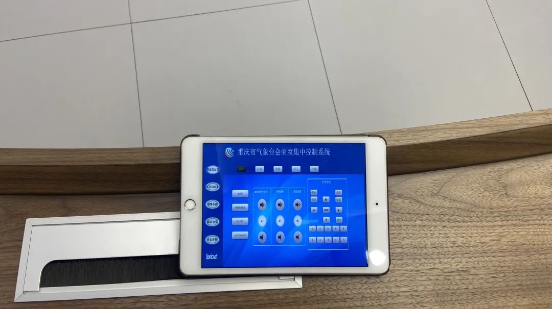 1629272058646750.jpg 微信圖片_20210818153334.jpg