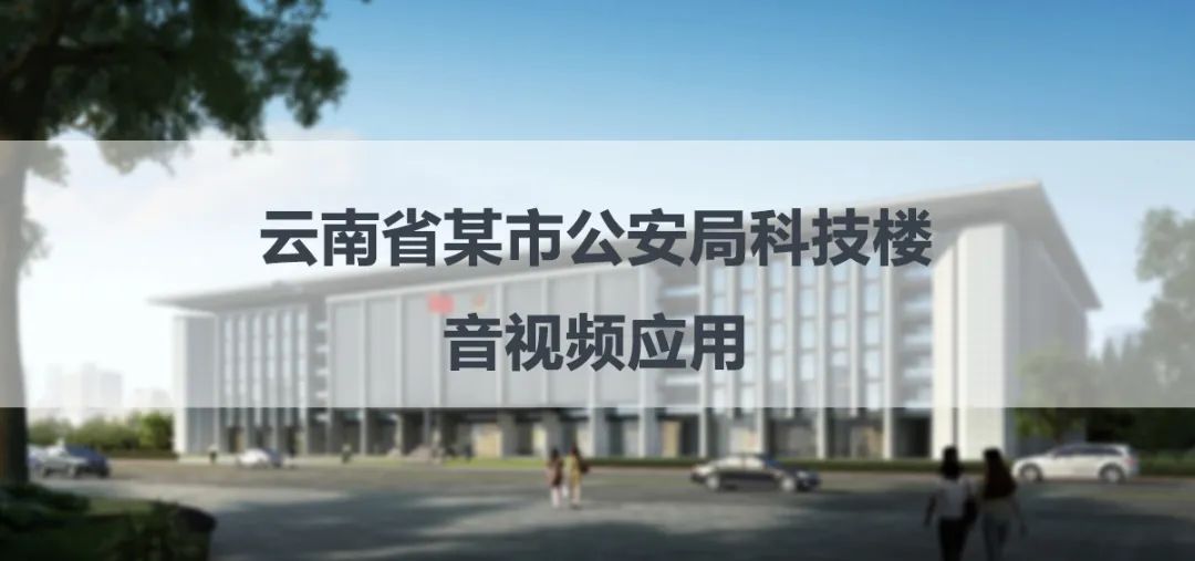 云南某市 云南某市.jpg